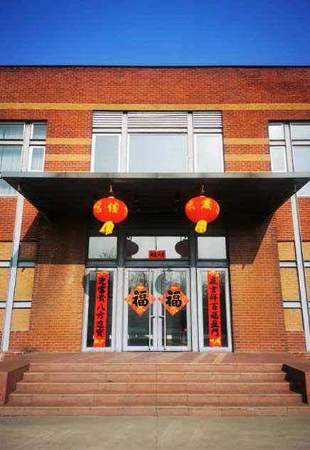 新春佳節(jié)，AMTG公司提前祝大家新春快樂！